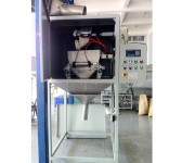 閥口袋包裝機(jī)